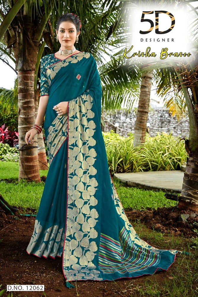 5D Designer Krishna Brasoo Exclusive Wear Wholesale Designer Sarees Catalog